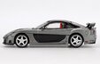  Mazda RX7 (FD3S) Veilside Fortune '11 (Mini GT 1:64)