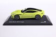  Aston Martin DB12 '23 (Solido 1:43)