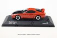  Toyota Supra Mk. 4 '01 (Solido 1:43)