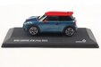  Mini Cooper John Cooper Works '23 (Solido 1:43)