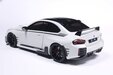 BMW M2 Performance parts '25 (Solido 1:18)