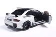  BMW M2 Performance parts '25 (Solido 1:18)