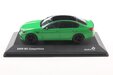  BMW M5 competition (G90) '22 (Solido 1:43)