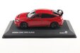  Honda Civic Type R Rally '22 (Solido 1:43)