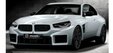  - BMW M2 (G87) '23 (Solido 1:43)